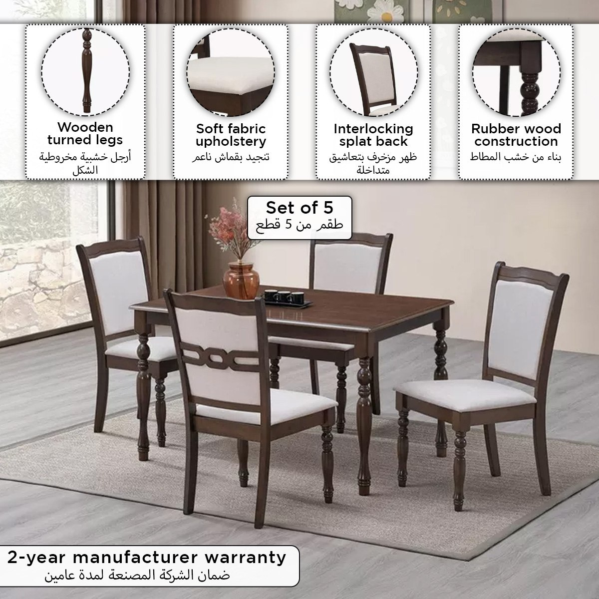 Kansas 4-Seater Dining Set-PROMO_HB_UAE_HBX10_250526-image-9