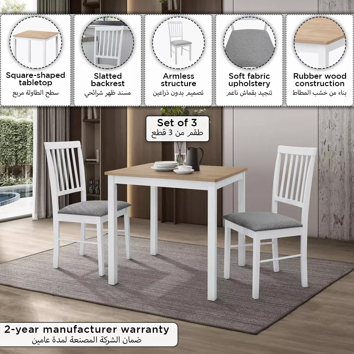 Movo Nesta 2-Seater Dining Set-hbxdiningroom-diningtablesandsets-diningtables-twoseater-image-7