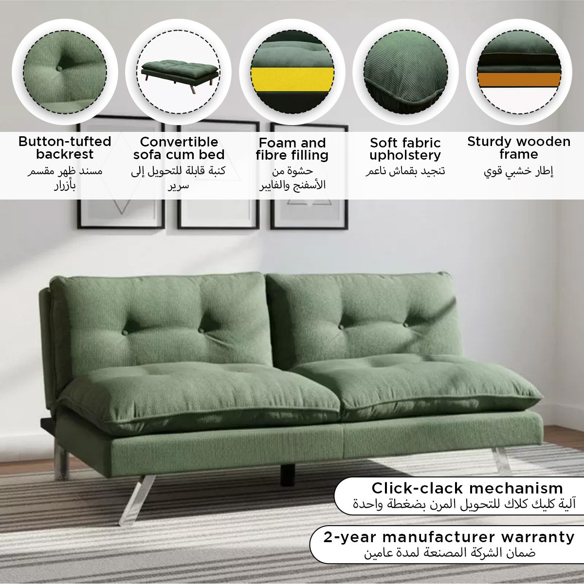 كنبة سرير قماش 3 مقاعد كامدن من موفو-hbxfurniture-sofasandarmchairs-sofabeds-image-9
