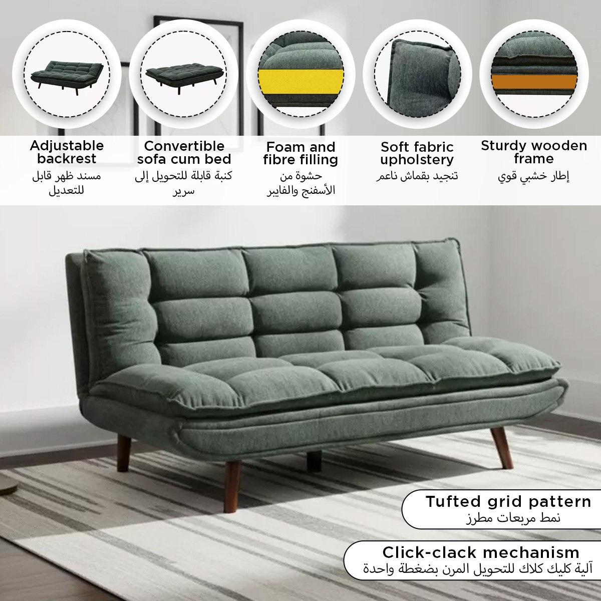 كنبة سرير قماش بـ3 مقاعد من أوساكا-hbxfurniture-sofasandarmchairs-sofabeds-image-9