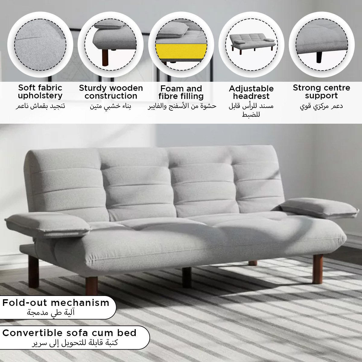 كنبة سرير قماش بـ3 مقاعد من توسكانى-hbxfurniture-sofasandarmchairs-sofabeds-image-10