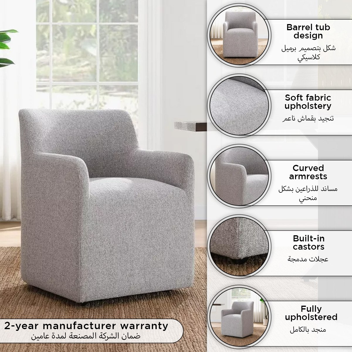 Dumon Dining Chair with Casters-hbxdiningroom-diningchairs-image-7