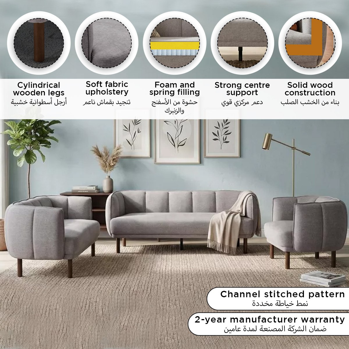 Celestia 3-Seater Fabric Sofa-hbxlivingroom-sofasandarmchairs-sofas-image-13