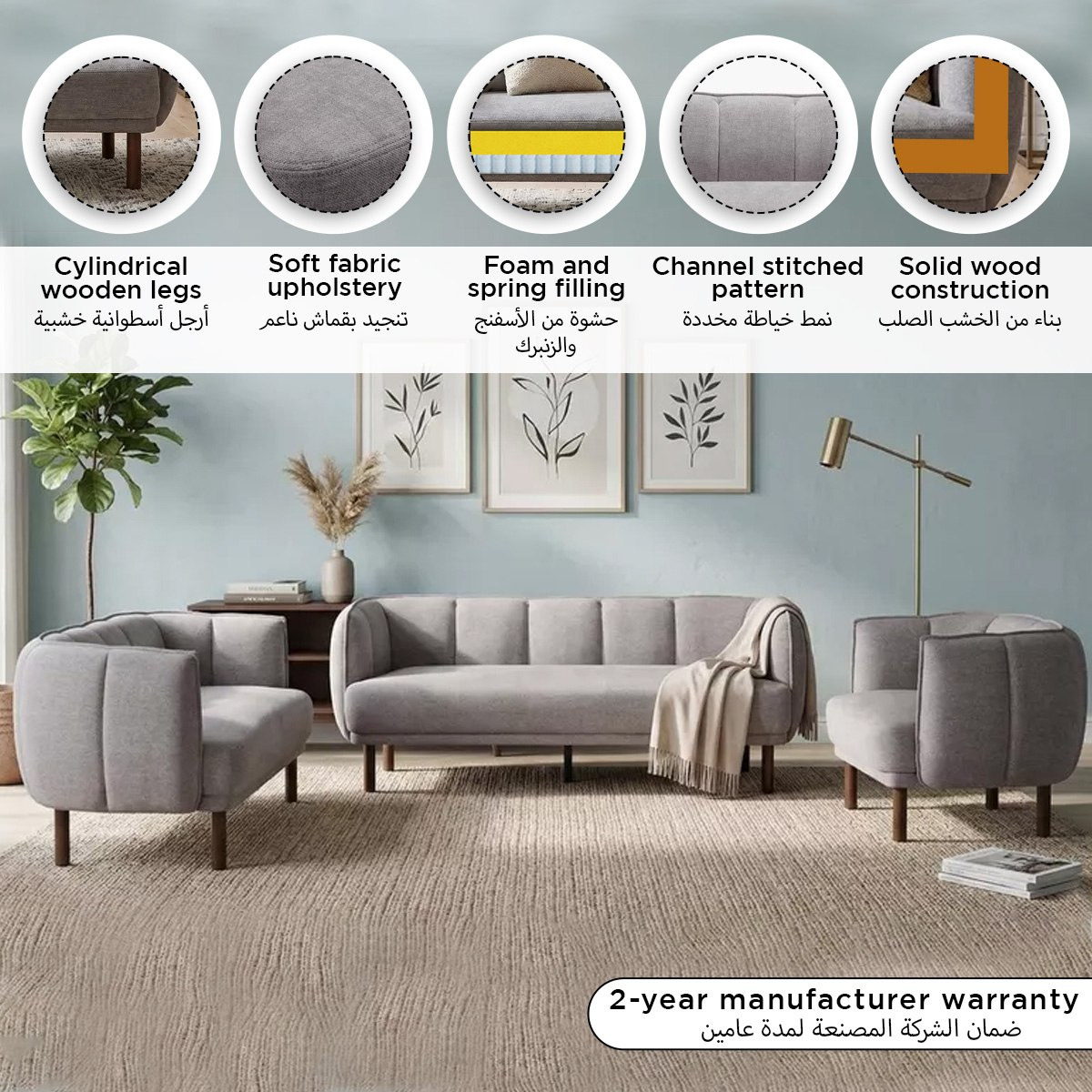 Celestia 2-Seater Fabric Sofa-hbxlivingroom-sofasandarmchairs-sofas-image-13