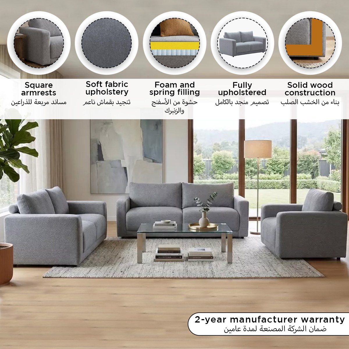 Oris 2-Seater Fabric Sofa-hbxlivingroom-sofasandarmchairs-sofas-image-11