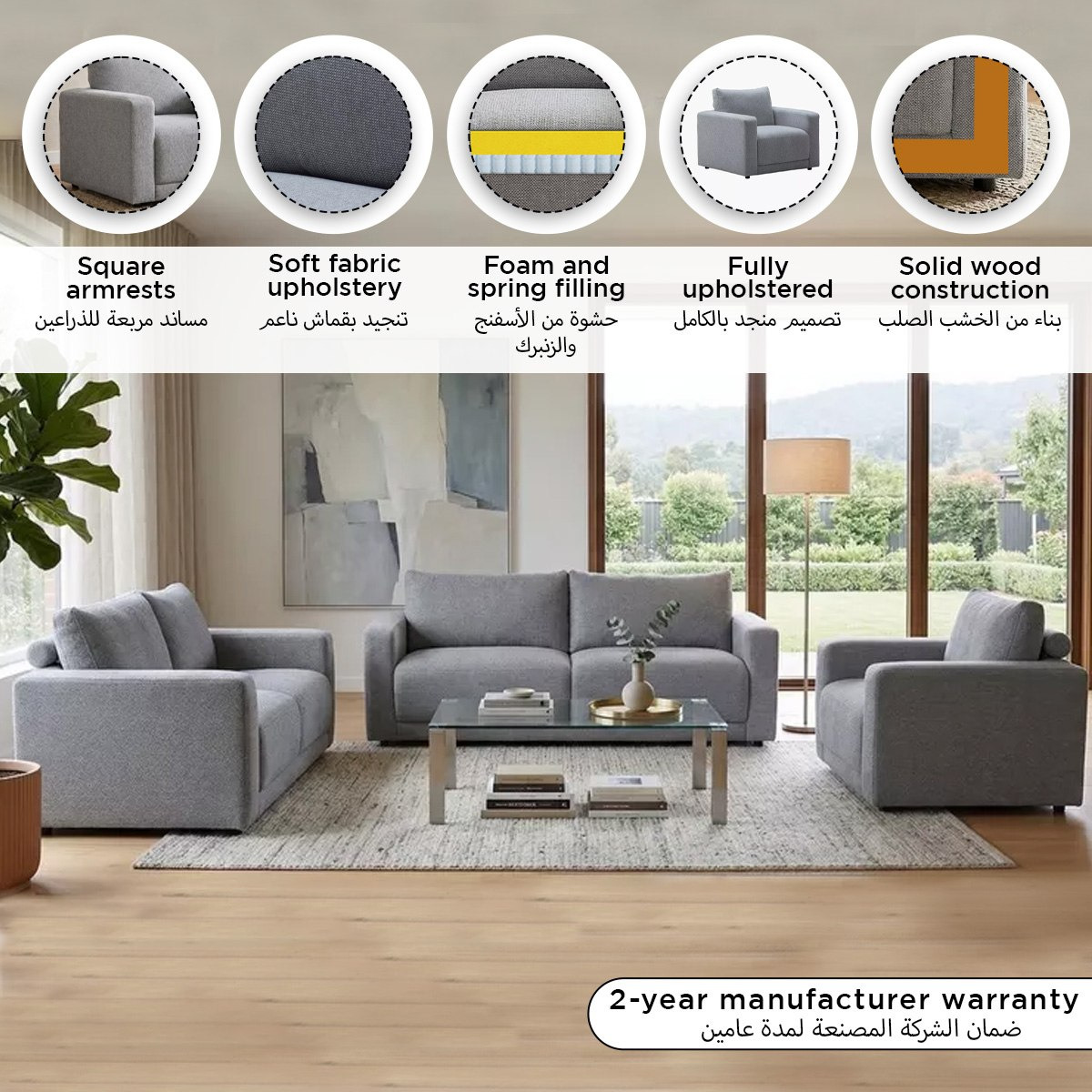 Oris Fabric Armchair Sofa-hbxlivingroom-sofasandarmchairs-sofas-image-10