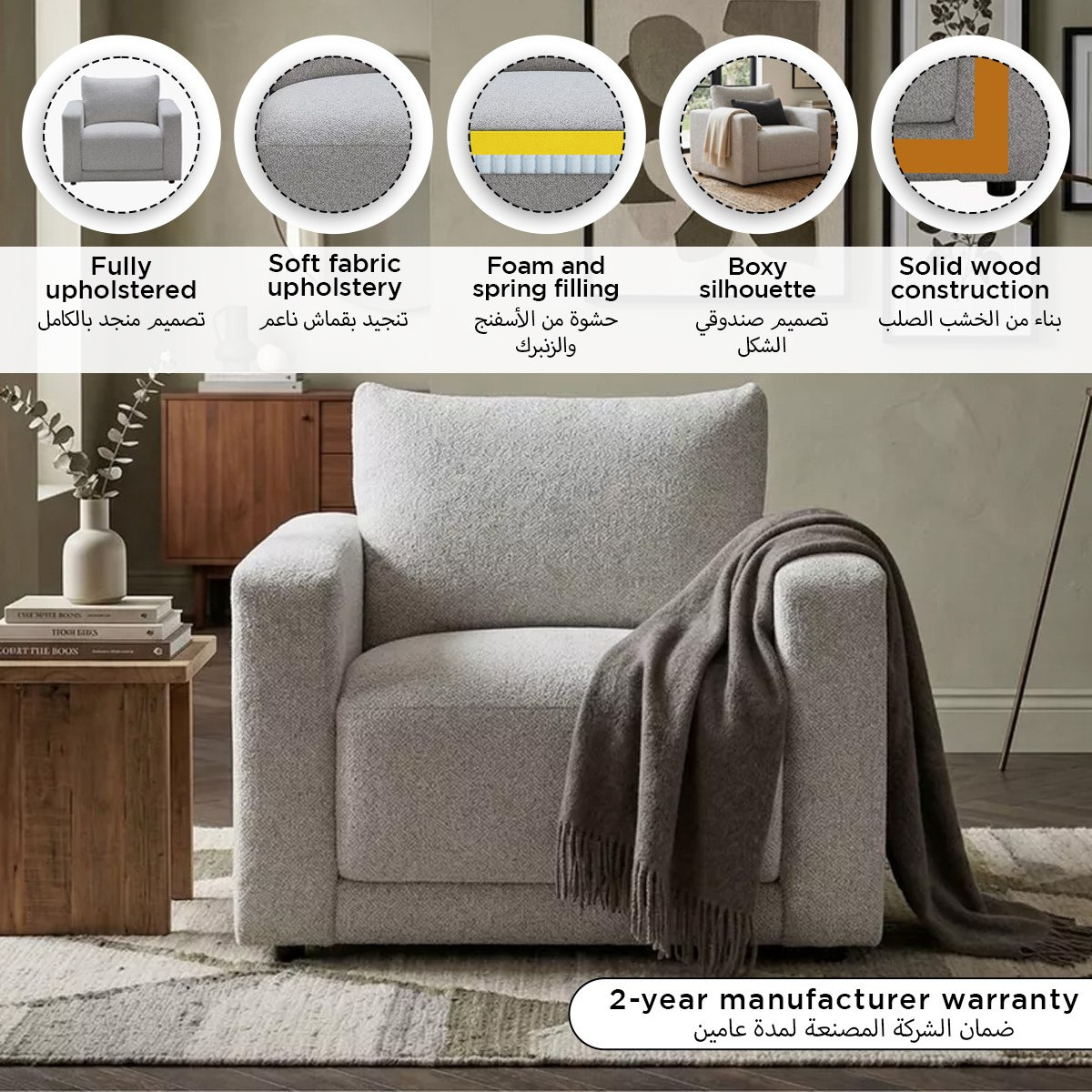 Oris Fabric Armchair Sofa-hbxlivingroom-sofasandarmchairs-sofas-image-10