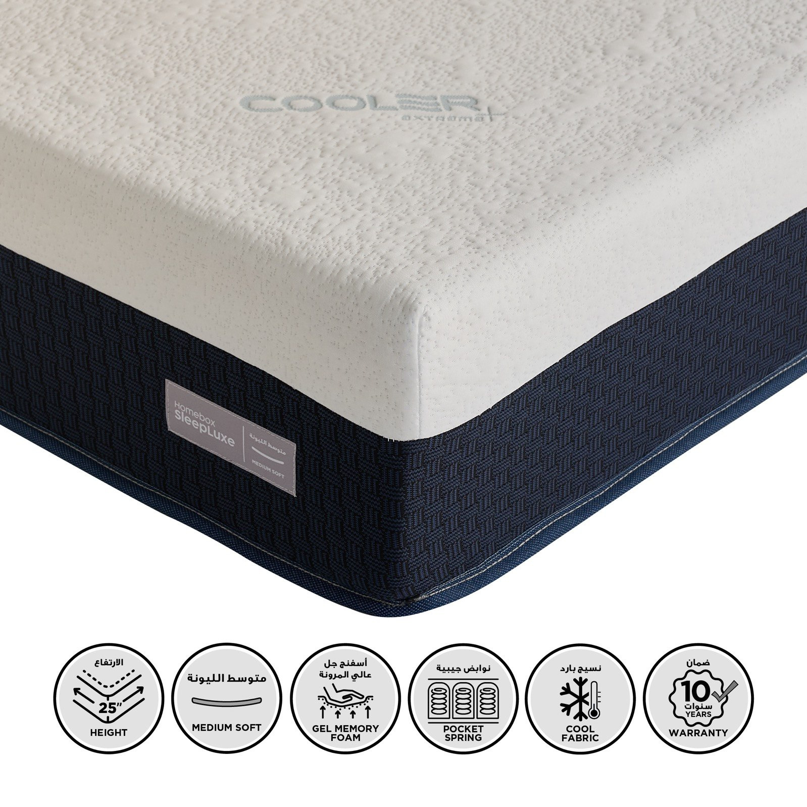 iSleep Luxe iCool Gel Pro Visco Memory Foam Medium Soft Pocket Spring Queen Mattress - 140x200x25 cm-hbxbedroom-mattresses-queen-image-1