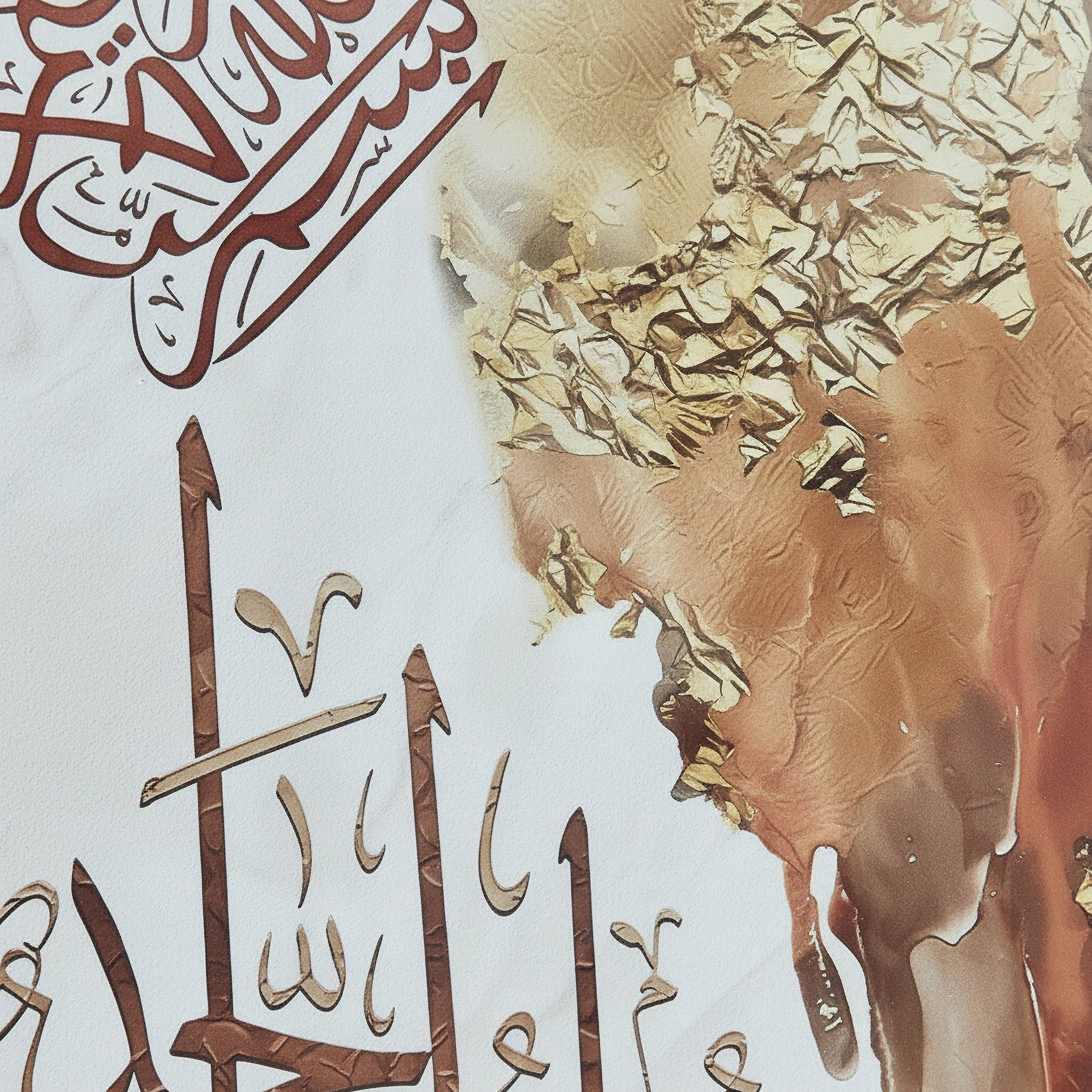 Cyprus Elara Calligraphy High Gloss Framed Picture - 50x70x2.5 cm-hbxhomeware-hbxdecorandfurnishings-image-2