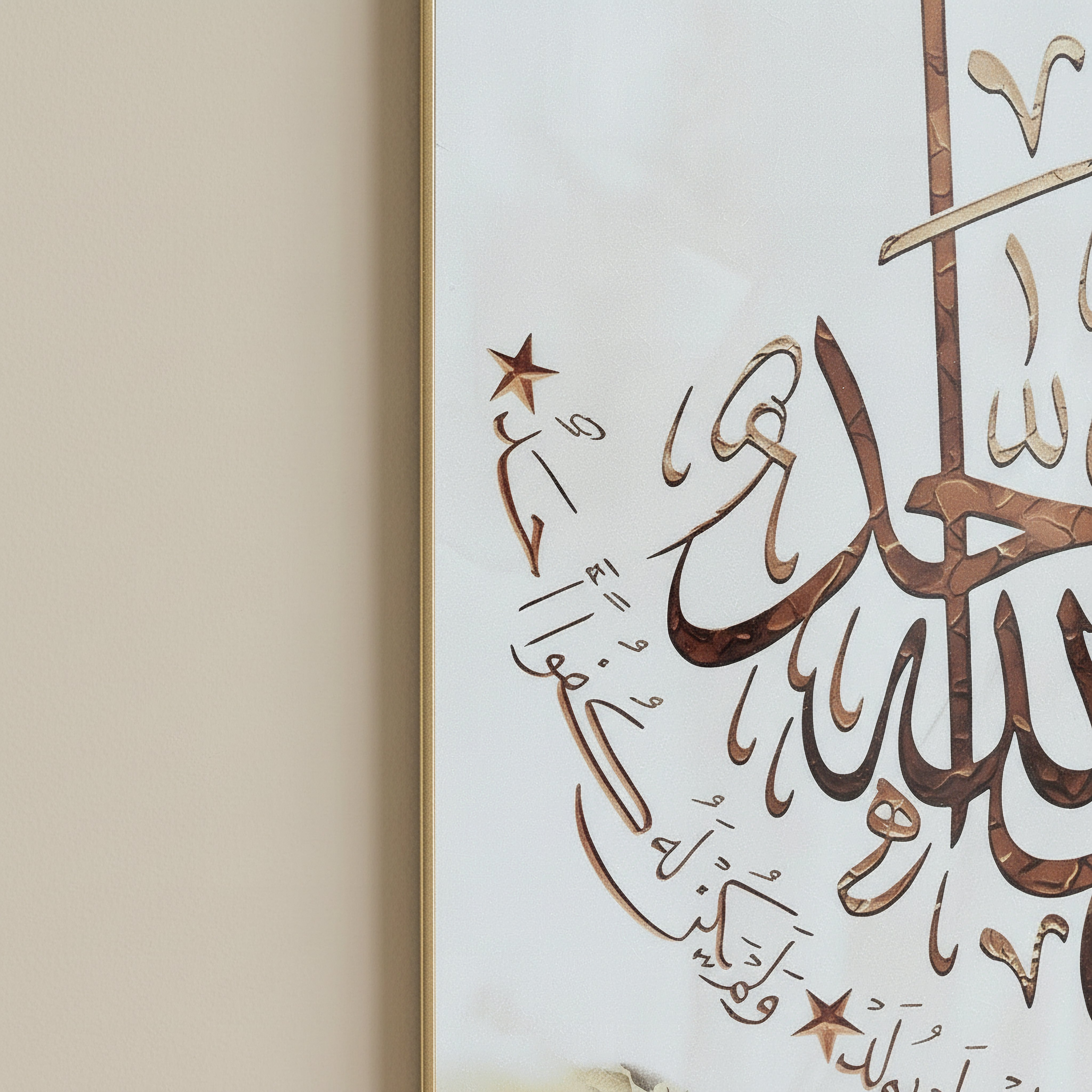 Cyprus Elara Calligraphy High Gloss Framed Picture - 50x70x2.5 cm-hbxhomeware-hbxdecorandfurnishings-image-3