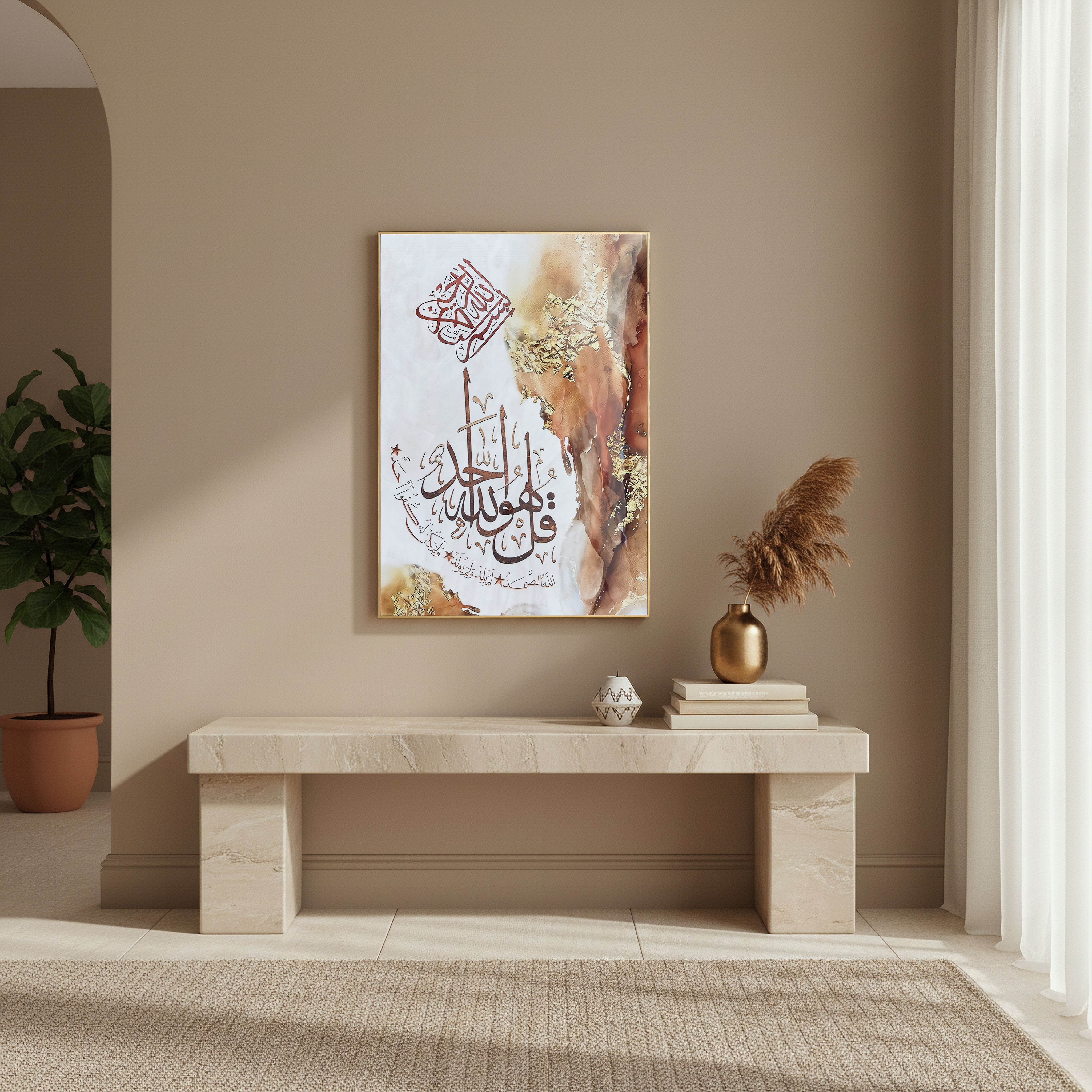 Cyprus Elara Calligraphy High Gloss Framed Picture - 50x70x2.5 cm-hbxhomeware-hbxdecorandfurnishings-image-4