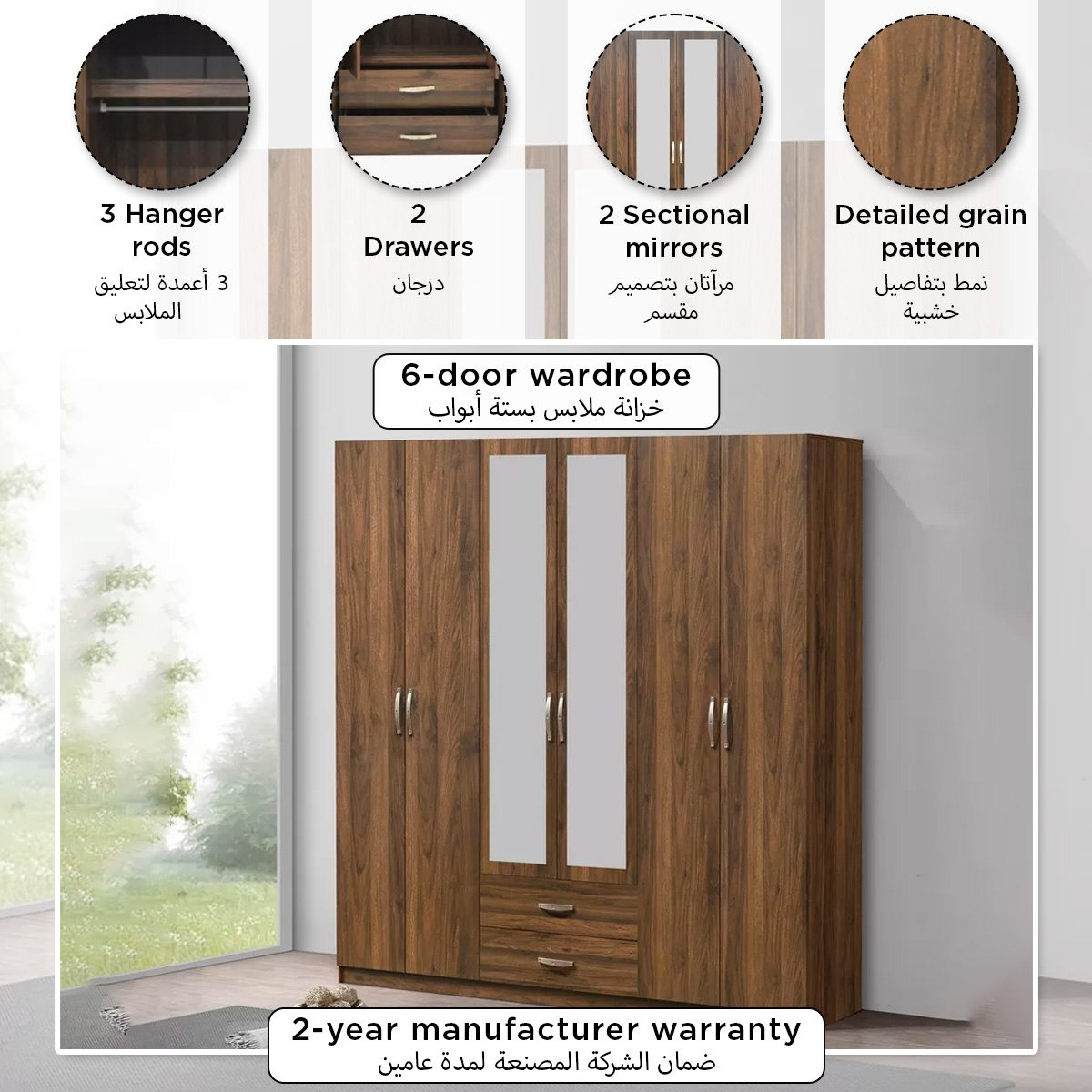 Kulltorp Plus 6-Door Wardrobe with 2 Drawers and Mirrors-hbxfurniture-wardrobes-image-8