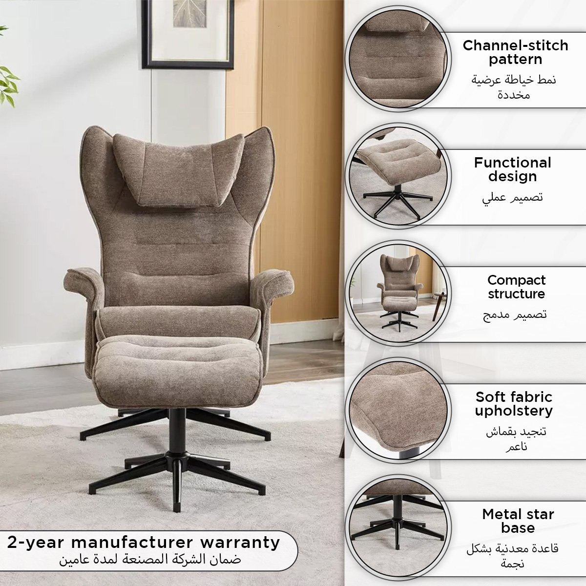 Movo Afton Fabric Swivel Armchair with Stool-hbxlivingroom-sofasandarmchairs-easychairs-image-13
