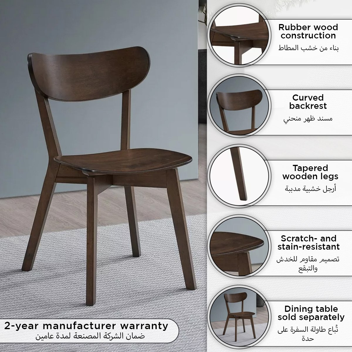 Scandi Luma Dining Chair-hbxdiningroom-diningchairs-image-6