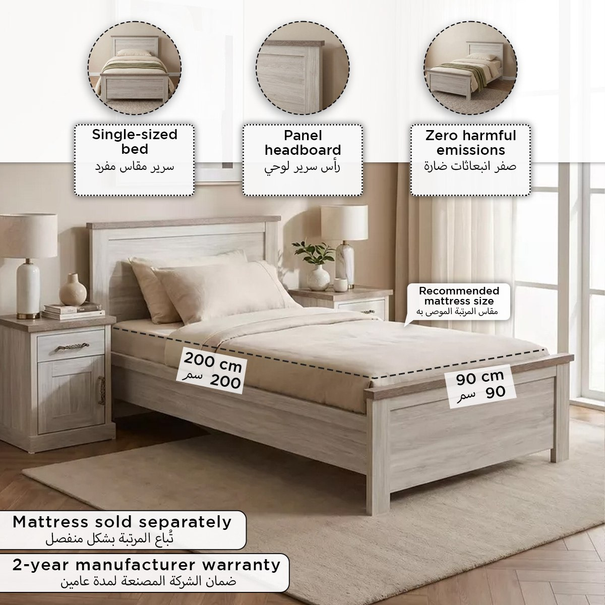 Angelic Single Bed - 90x200 cm-hbxfurniture-bedsandbedsets-beds-single-image-6