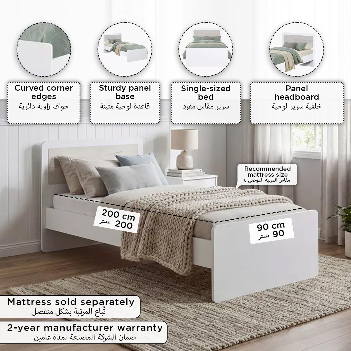 Ivory Single Bed - 90x200 cm-hbxfurniture-bedsandbedsets-beds-single-image-5
