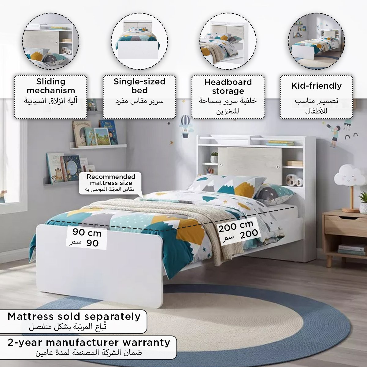 Ivory Single Bed with Sliding Storage Headboard - 90x200 cm-hbxfurniture-bedsandbedsets-beds-single-image-5