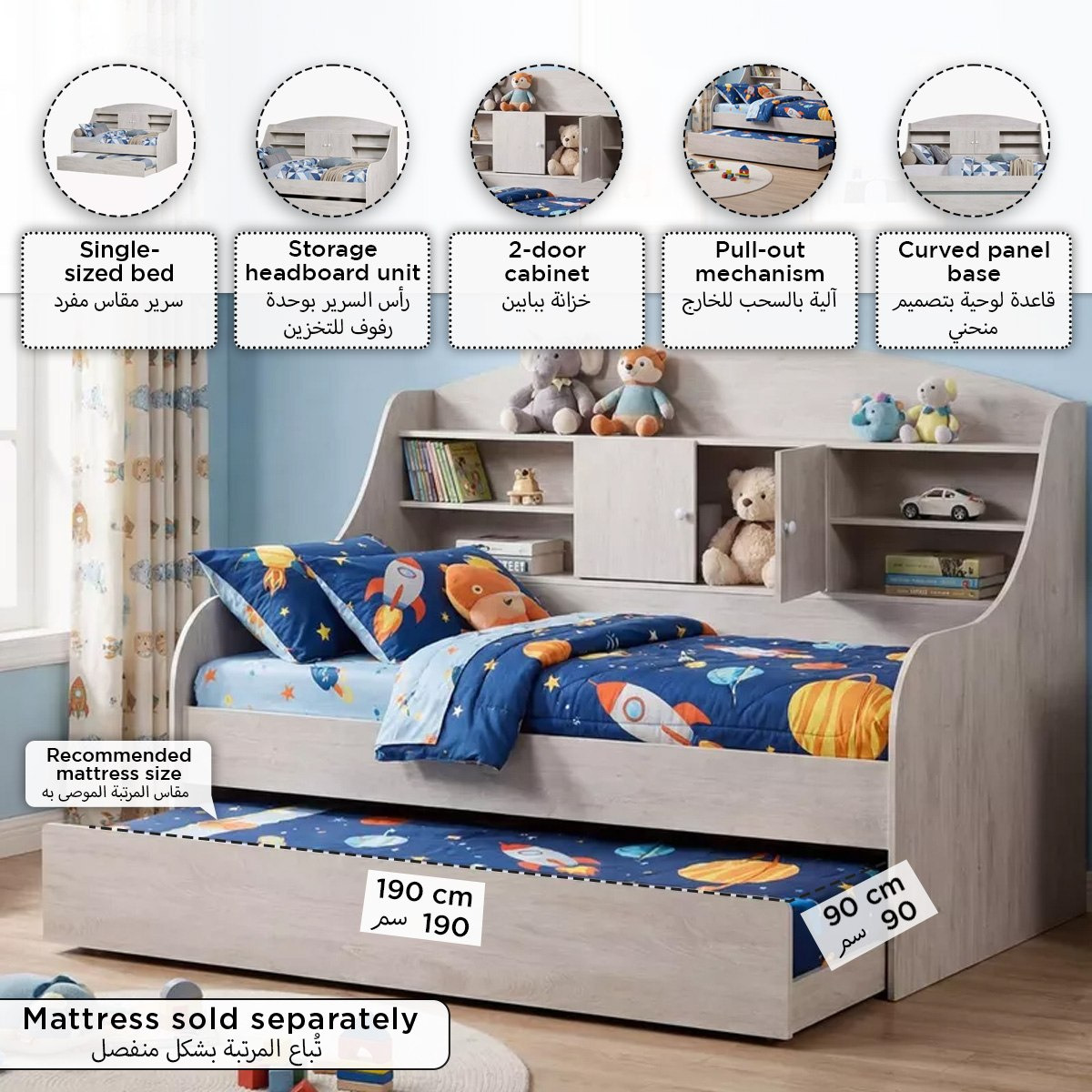 Ivory Cabin Single Bed with Pull-Out Bed - 90x190 cm-hbxbedroom-bedsandbedsets-daybeds-image-6