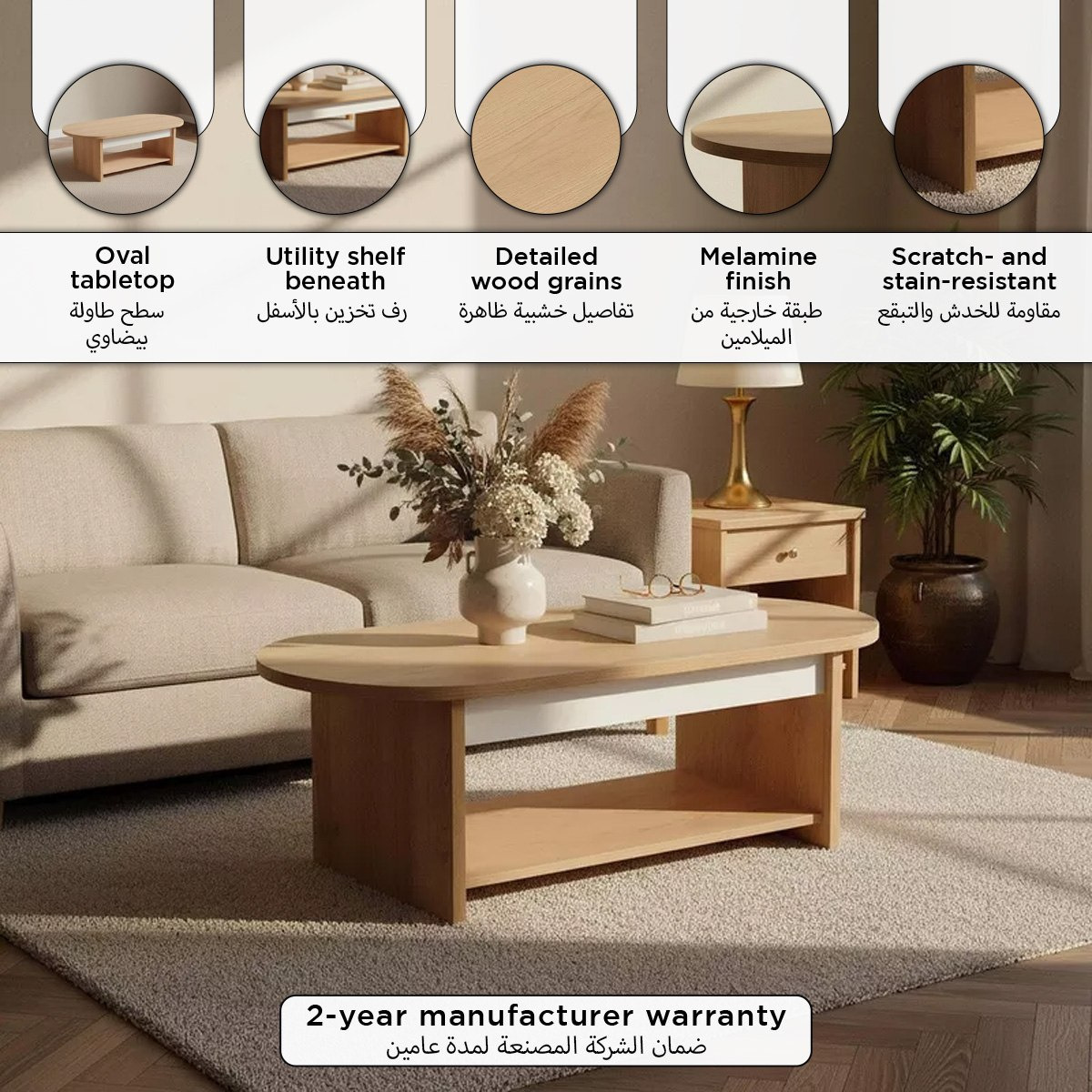 Modulix Bastian NXT Oval Coffee Table-hbxlivingroom-tablesandstands-coffeetables-image-6
