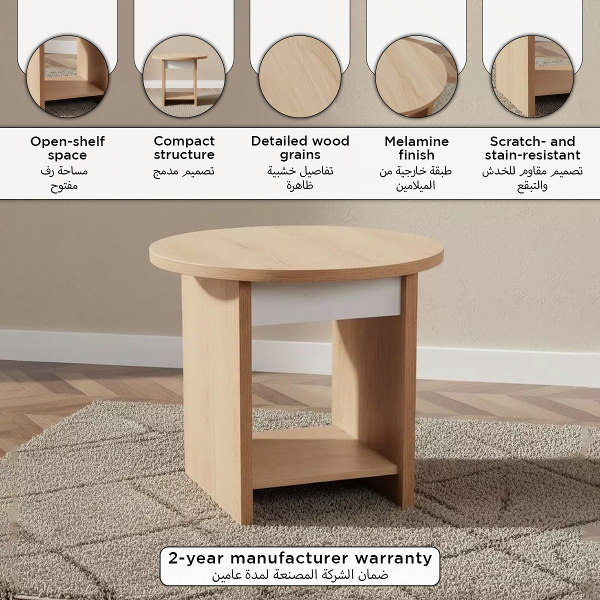 Modulix Bastian NXT End Table-hbxfurniture-livingroom-endtables-image-5