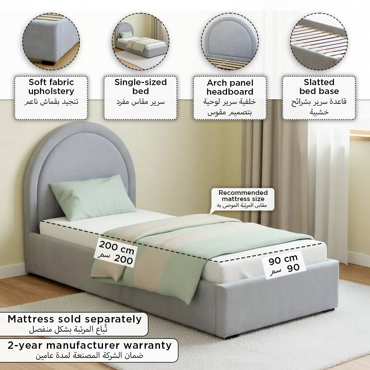 Ivory Luna Upholstered Single Bed - 90x200 cm-hbxkidsandyouth-bedsandbedsets-beds-single-image-7