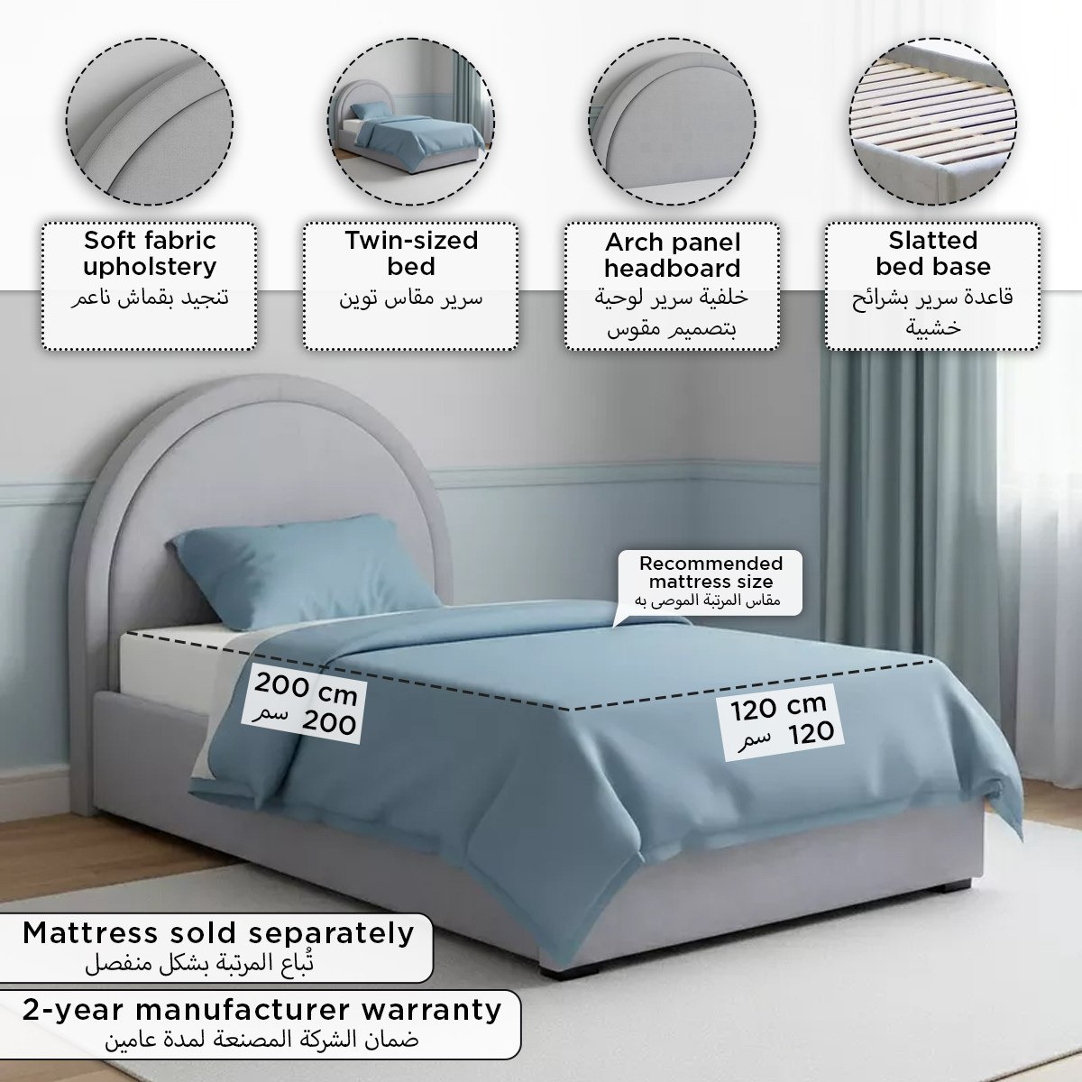 Ivory Luna Upholstered Twin Bed - 120x200 cm-hbxbedroom-bedsandbedsets-upholsteredbeds-twin-image-7
