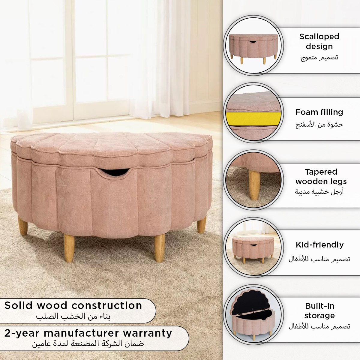 Ivory Bloom Pouf with Storage-hbxfurniture-kidsroom-studychairs-image-11