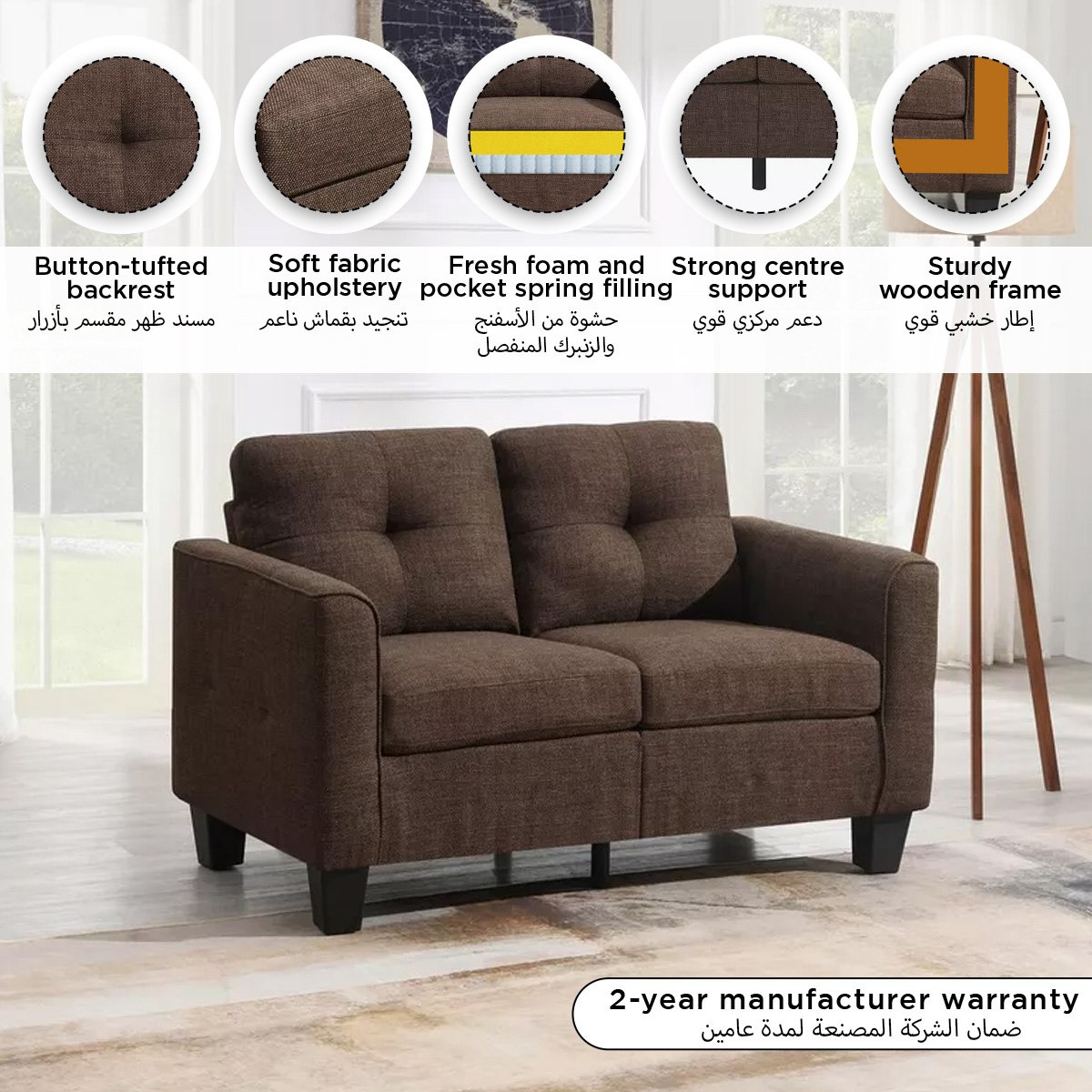 Movo Aurora 2-Seater Fabric Sofa-hbxlivingroom-sofasandarmchairs-sofas-image-12