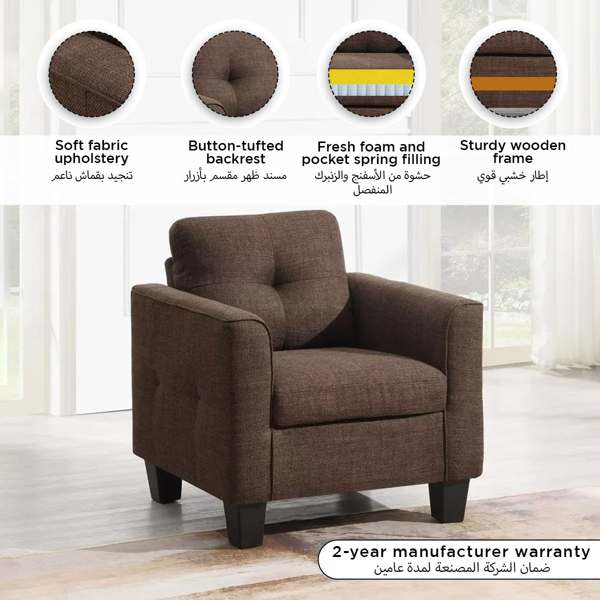 Movo Aurora Fabric Armchair-hbxlivingroom-sofasandarmchairs-sofas-image-10