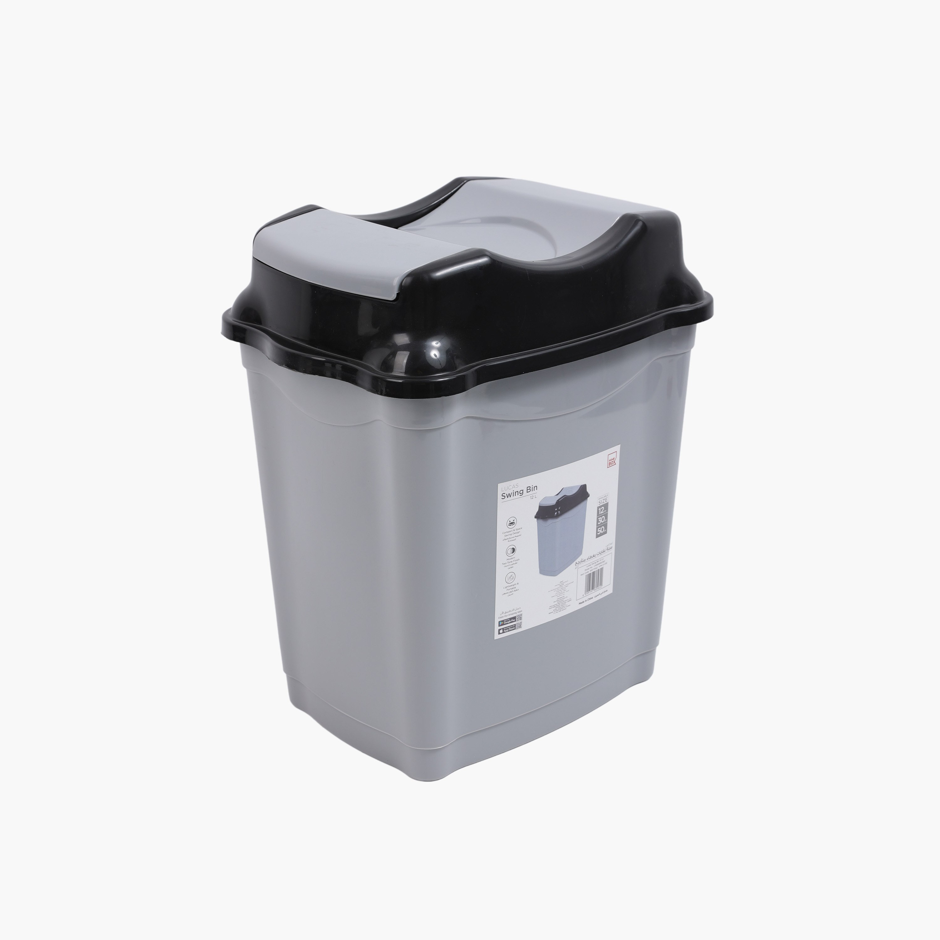 Lucas Swing Bin - 12 L-hbxhomeware-hbxbathroom-image-4