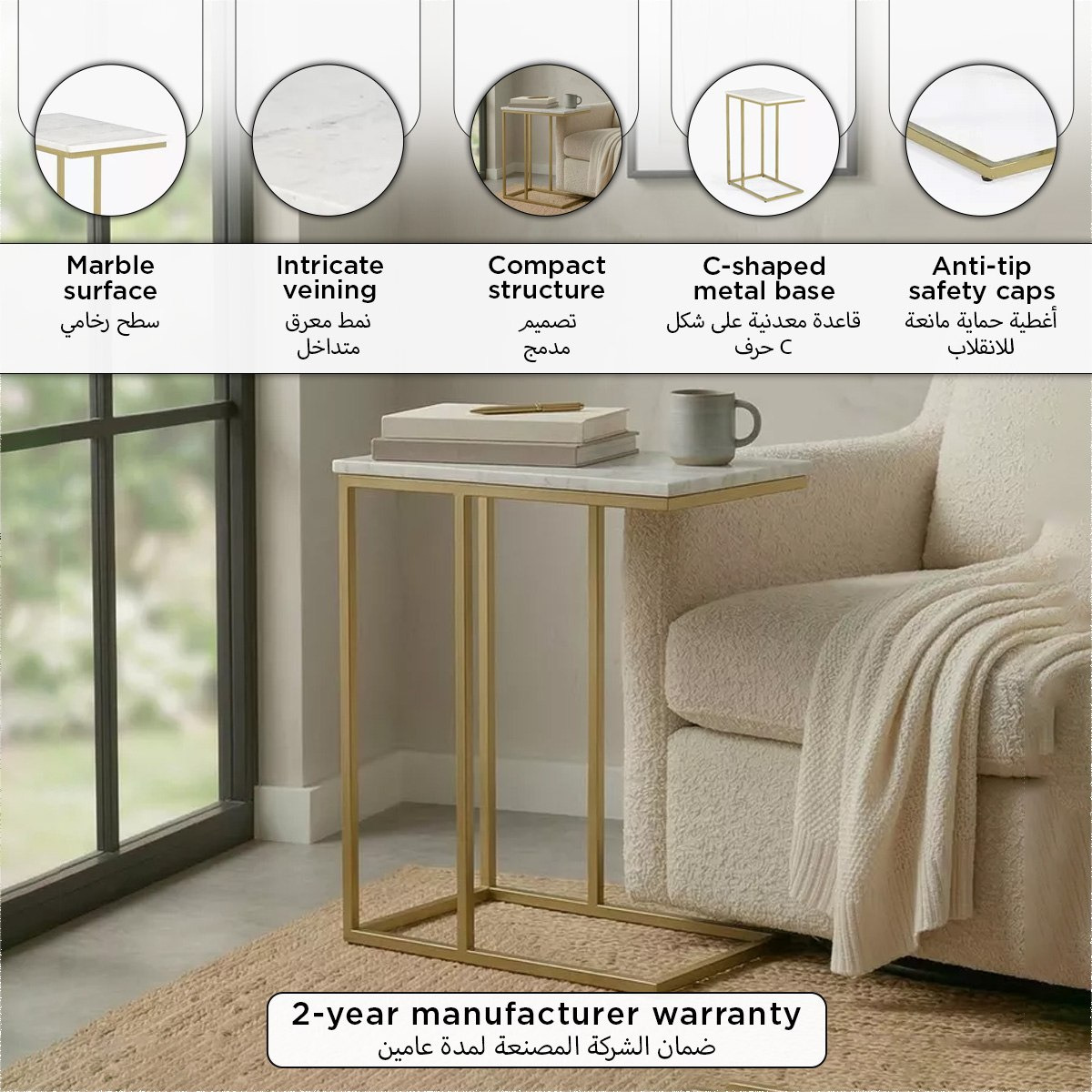 طاولة جانبية C بسطح رخام أصلي من كافون أفينيو-hbxfurniture-livingroom-endtables-image-7