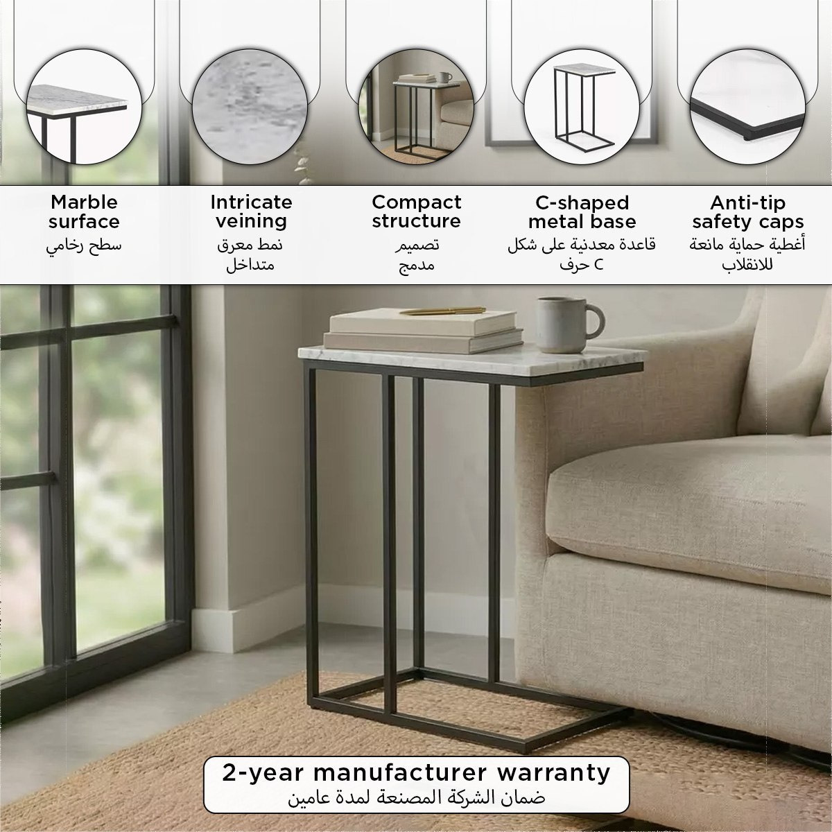 طاولة لابتوب بسطح رخام طبيعي من كافون أفينيو-hbxfurniture-livingroom-endtables-image-8