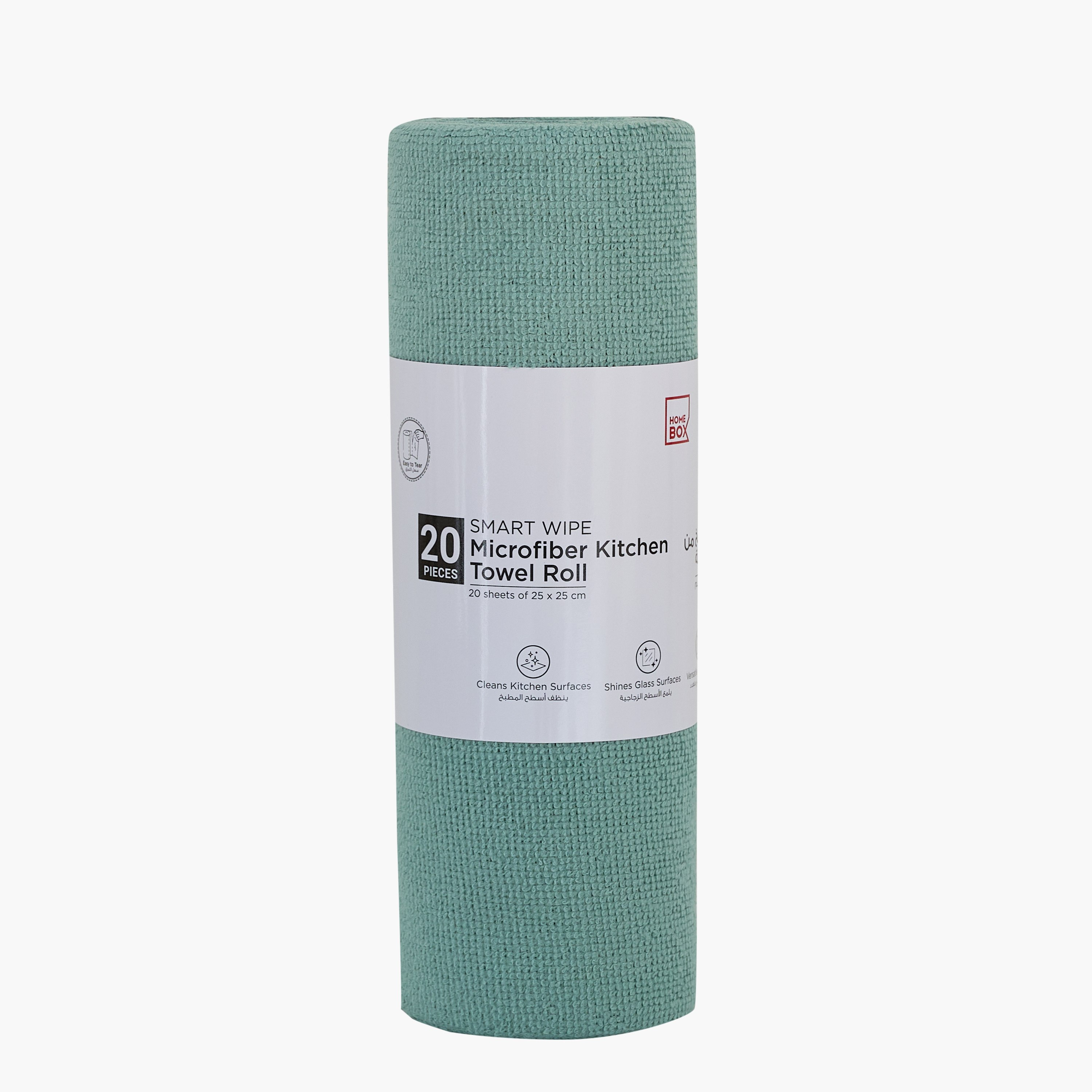 Smartwipe Assorted Reusable Micro Kitchen Towel Roll - 25x25 cm-hbxhomeware-kitchenware-kitchenlinens-image-10