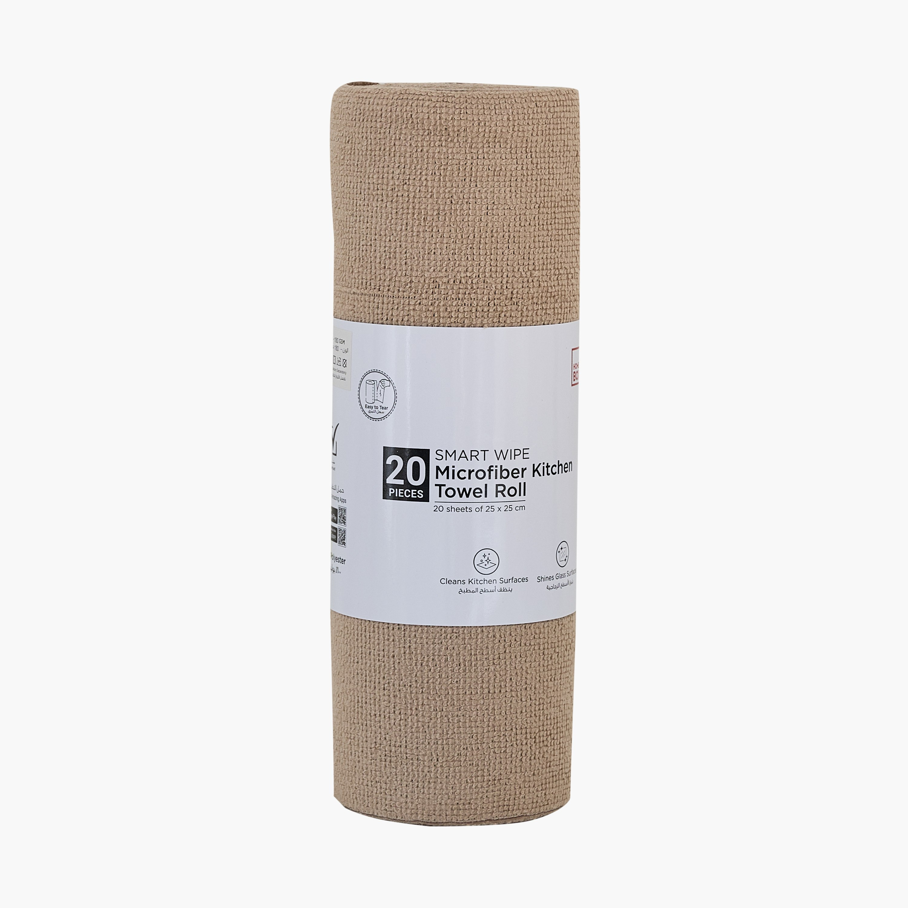 Smartwipe Assorted Reusable Micro Kitchen Towel Roll - 25x25 cm-hbxhomeware-kitchenware-kitchenlinens-image-8