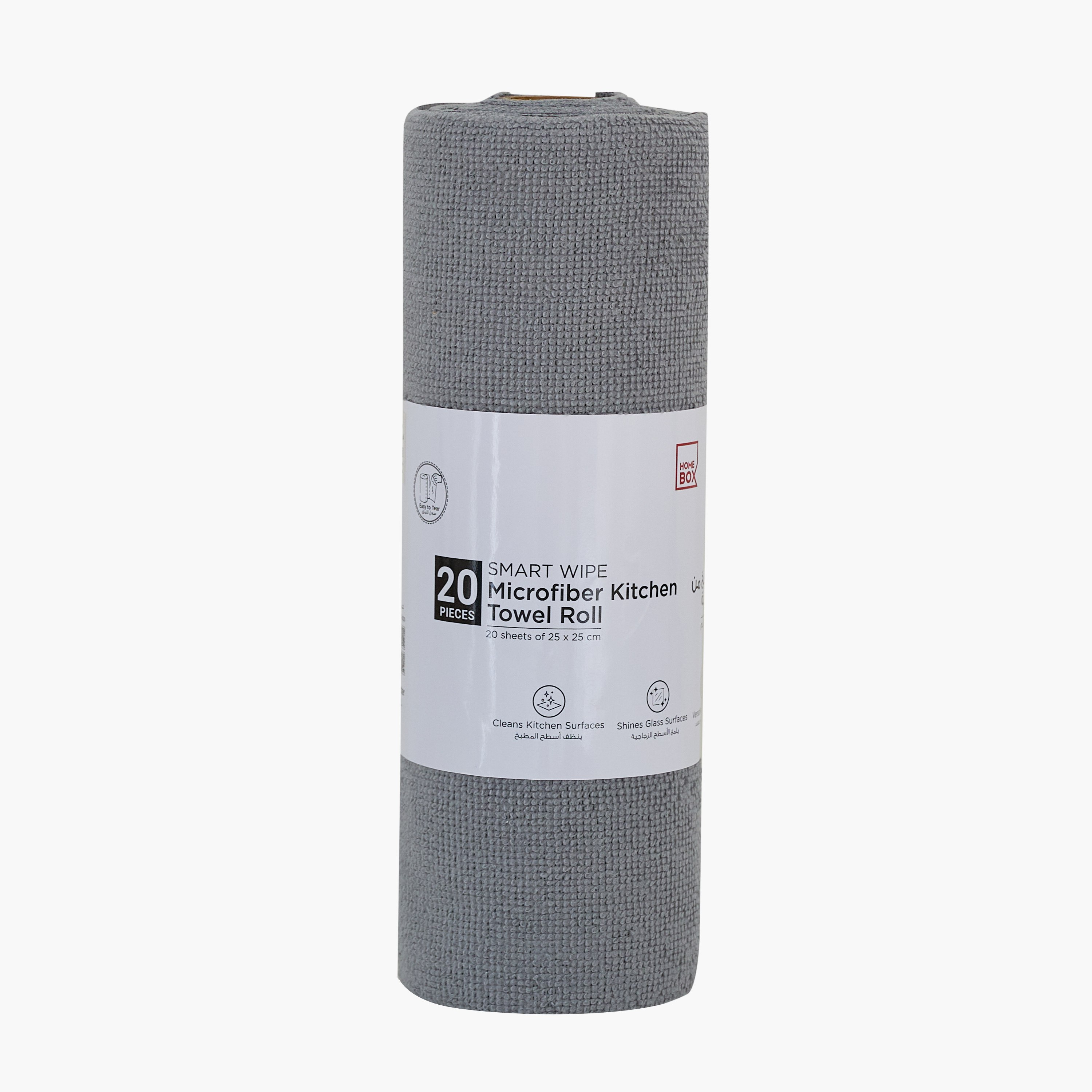 Smartwipe Assorted Reusable Micro Kitchen Towel Roll - 25x25 cm-hbxhomeware-kitchenware-kitchenlinens-image-9