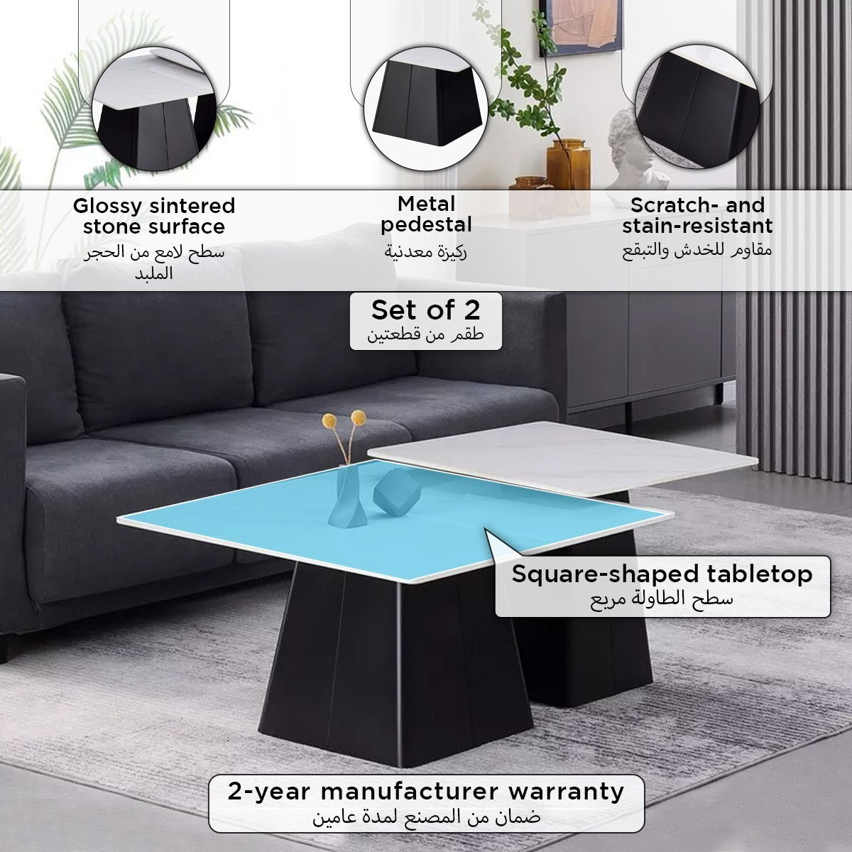 طقم طاولات قهوة من الحجر الملبد قطعتين نيكست من هولستون-hbxlivingroom-tablesandstands-coffeetables-image-8