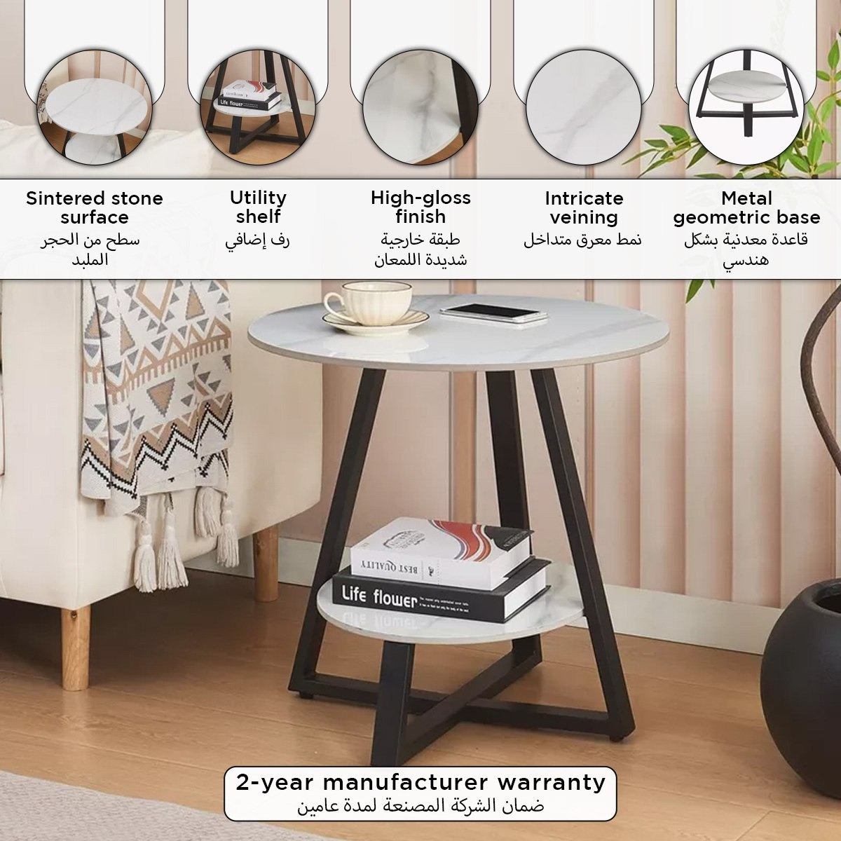 Movo-Shelly Sintered Stone Round End Table with Shelf-hbxfurniture-livingroom-endtables-image-7