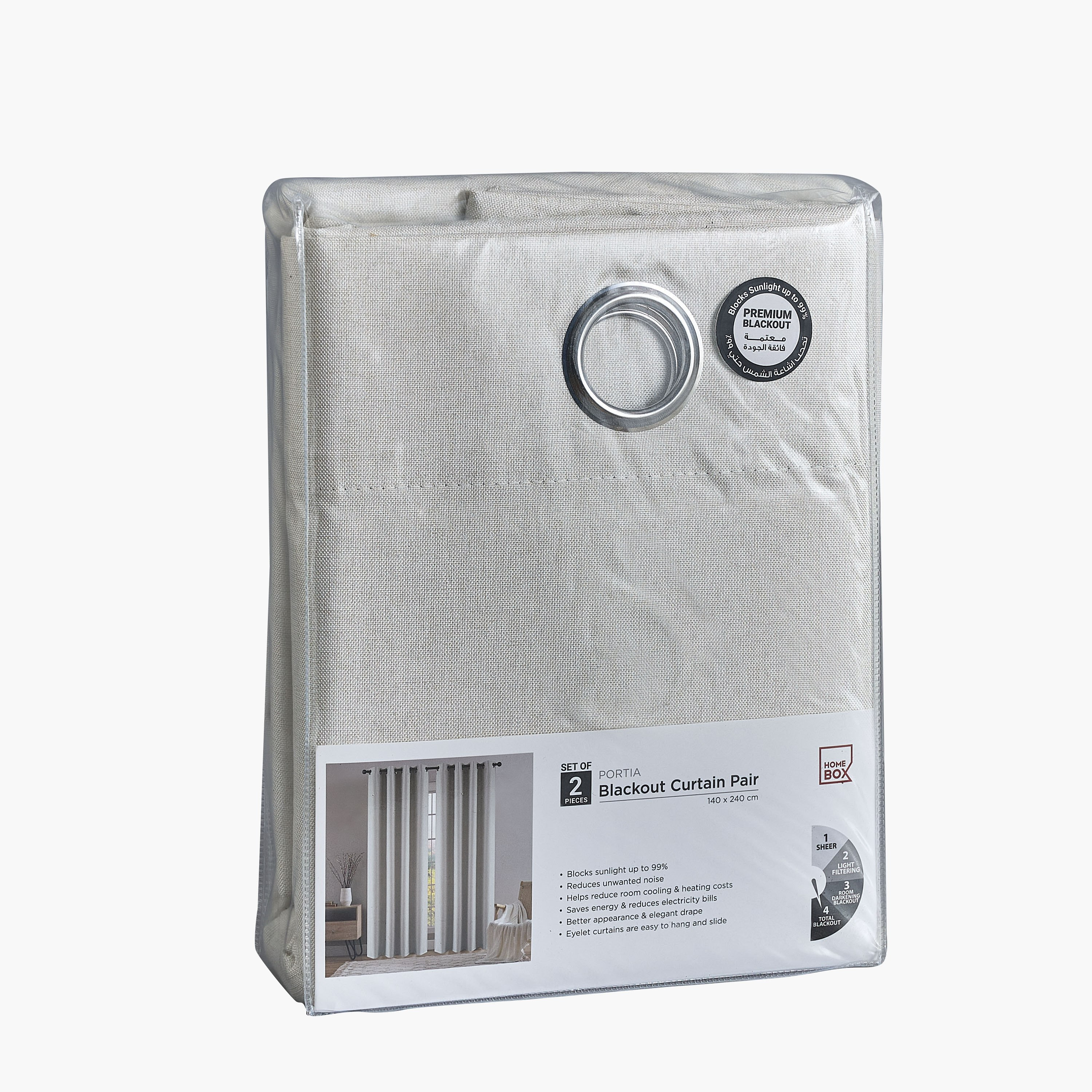 Portia 2-Piece Blackout Curtain Set - 140x240 cm-hbxhomeware-hbxbedroom-image-5
