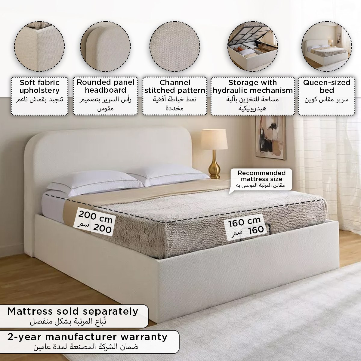 Venice Upholstered Hydraulic Storage Queen Bed - 160x200 cm-hbxbedroom-bedsandbedsets-beds-queen-image-12