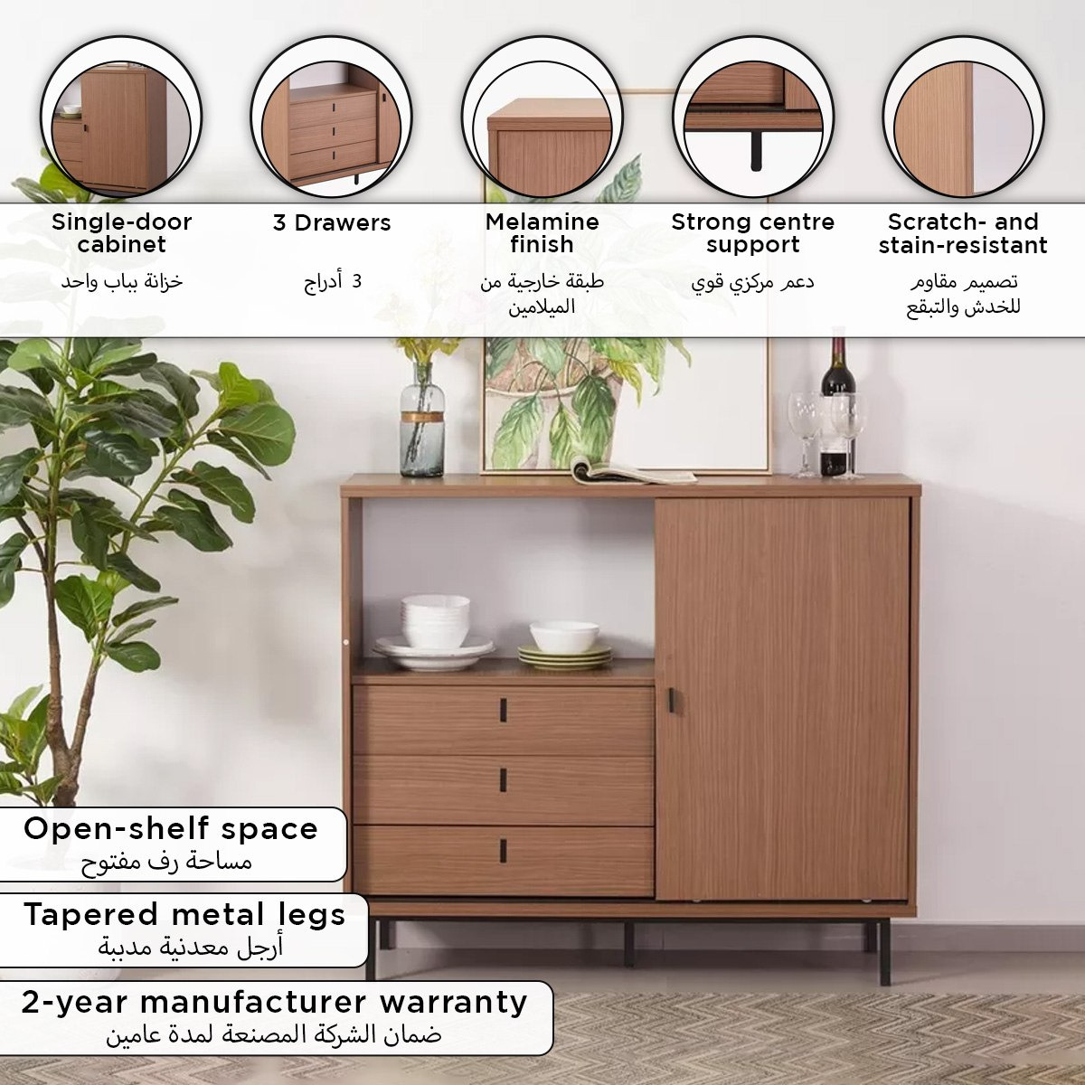 Wilson Sliding Door 3-Drawer Multipurpose Cabinet-hbxfurniture-diningroom-buffetsandsideboards-image-12