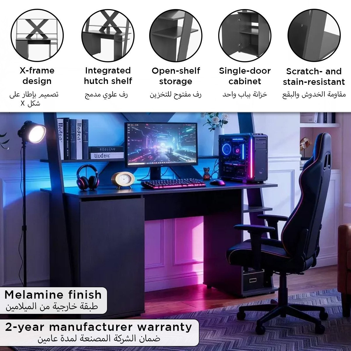 Gaming Troy 1-Door Desk-hbxfurniture-office-desks-image-9