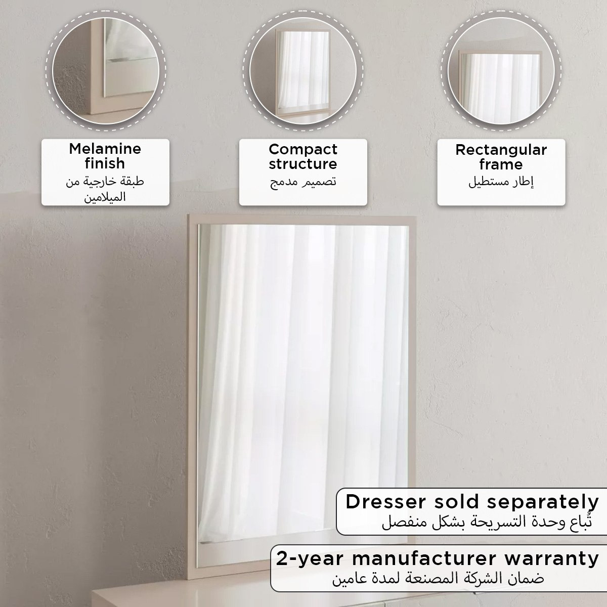 Venice Mirror for Dressers-PROMO_HB_UAE_HBX10_250526-image-4