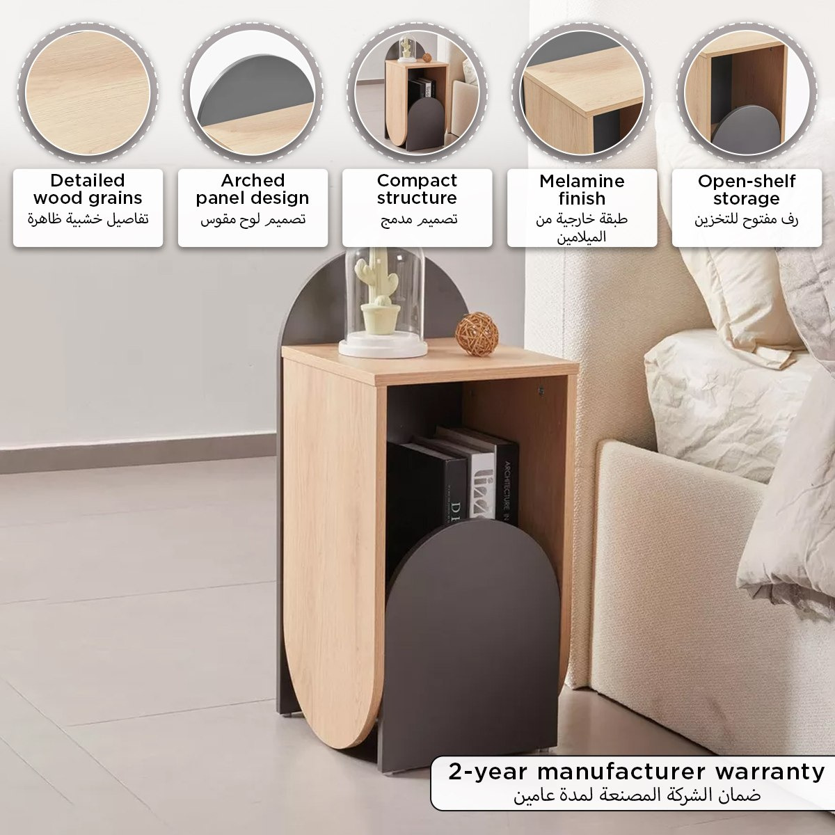 Modulix Ronda Nightstand-PROMO_HB_UAE_HBX10_250526-image-8