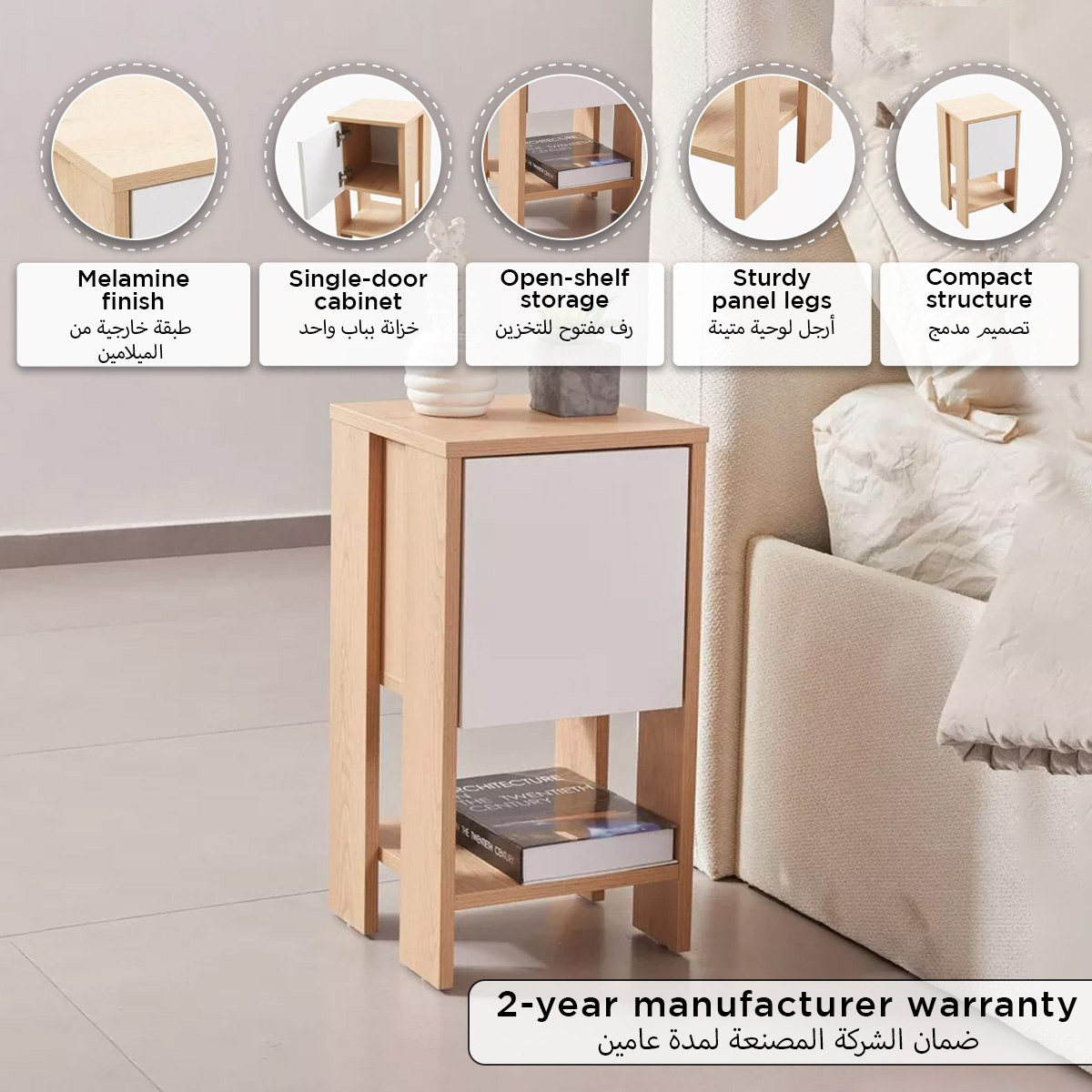 Modulix Bastian Nightstand-PROMO_HB_UAE_HBX10_250526-image-8