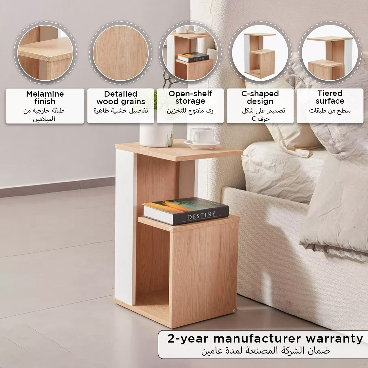 Modulix Evora Nightstand-PROMO_HB_UAE_HBX10_250526-image-8