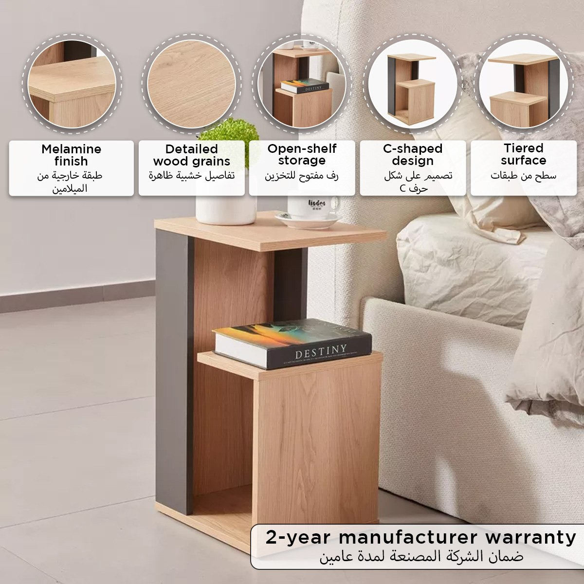 Modulix Evora Nightstand-PROMO_HB_UAE_HBX10_250526-image-7