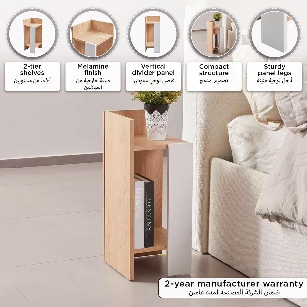 Modulix Tallinn Nightstand-PROMO_HB_UAE_HBX10_250526-image-7