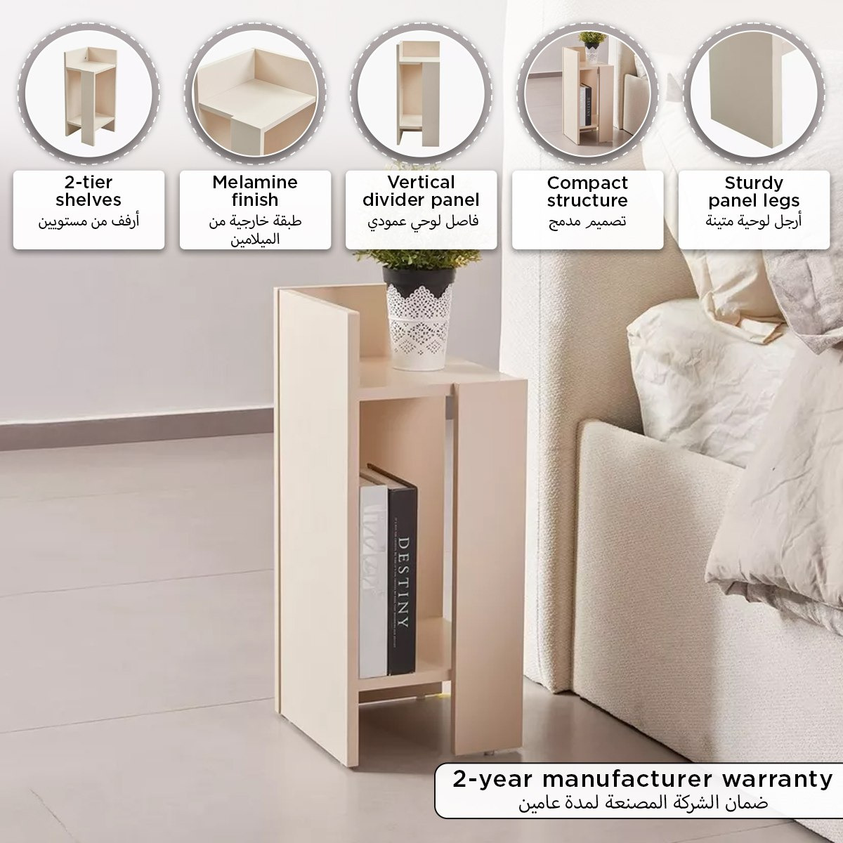 Modulix Tallinn Nightstand-hbxfurniture-bedroom-nightstands-image-7