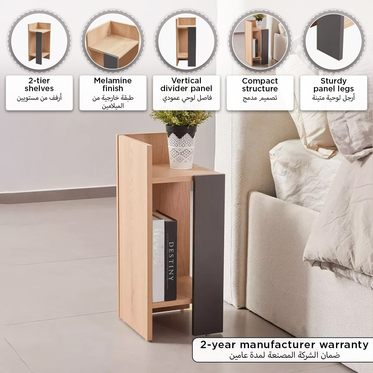 Modulix Tallinn Nightstand-PROMO_HB_UAE_HBX10_250526-image-7