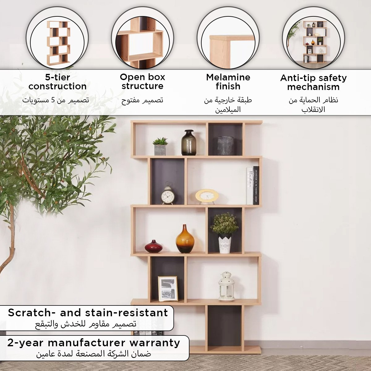Modulix Taurus 5-Tier Bookcase-hbxfurniture-office-bookcases-image-7
